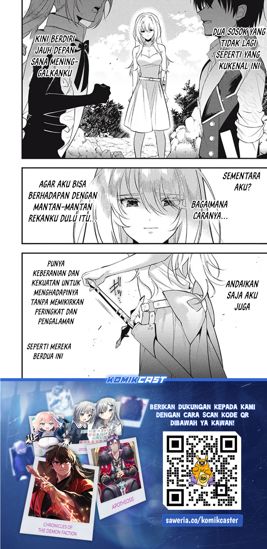 Eeh, Tamer wa Tsukaenai tte Party kara Tsuiho Shita yo ne? Chapter 22.2 Image 20