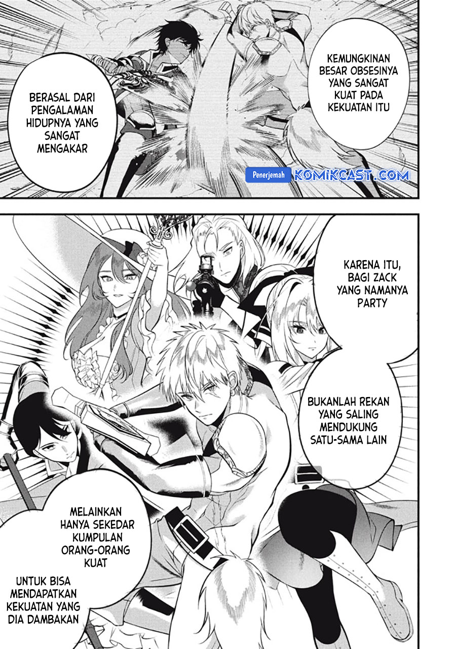 Eeh, Tamer wa Tsukaenai tte Party kara Tsuiho Shita yo ne? Chapter 23.3 Image 17