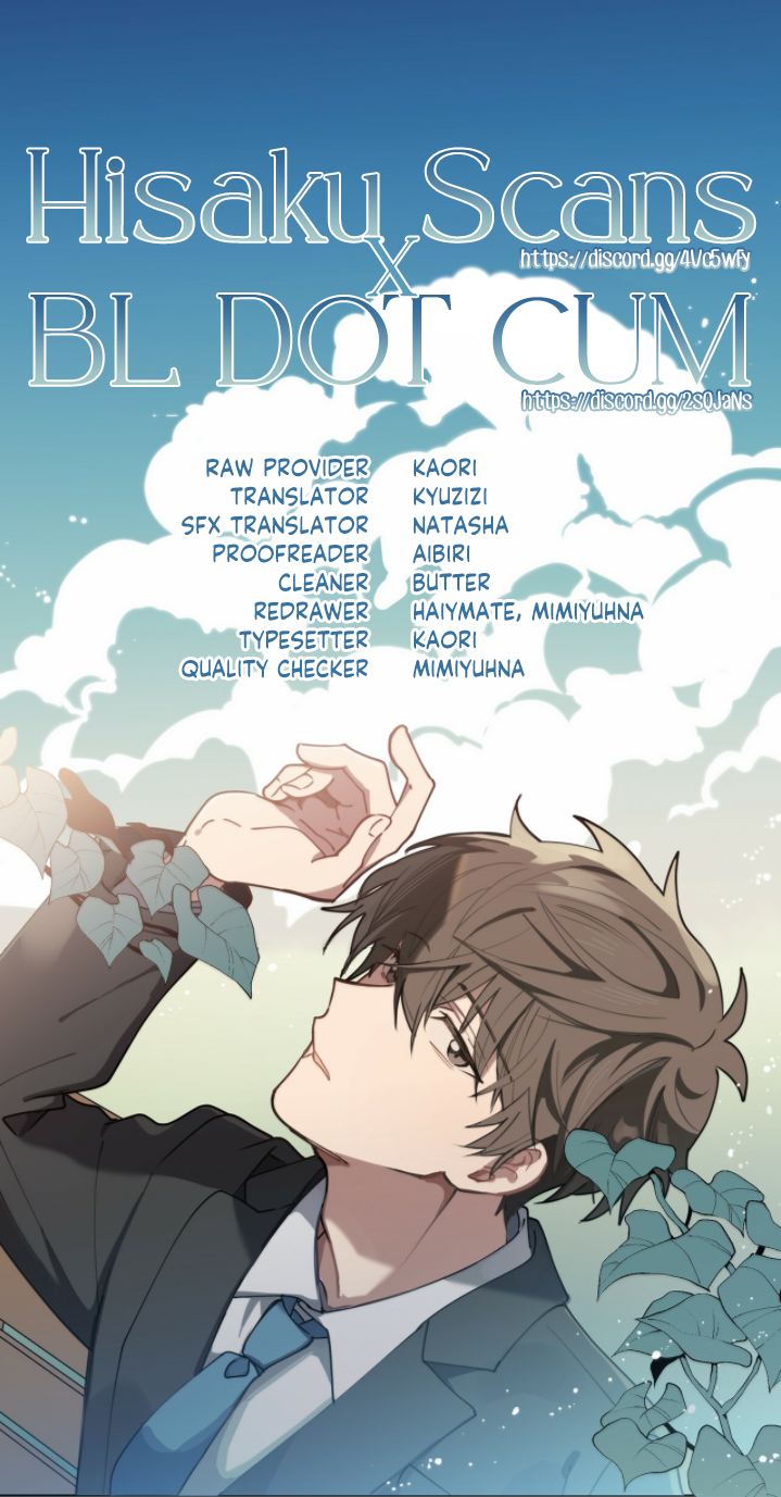 Cloudburst Chapter 12 Image 6