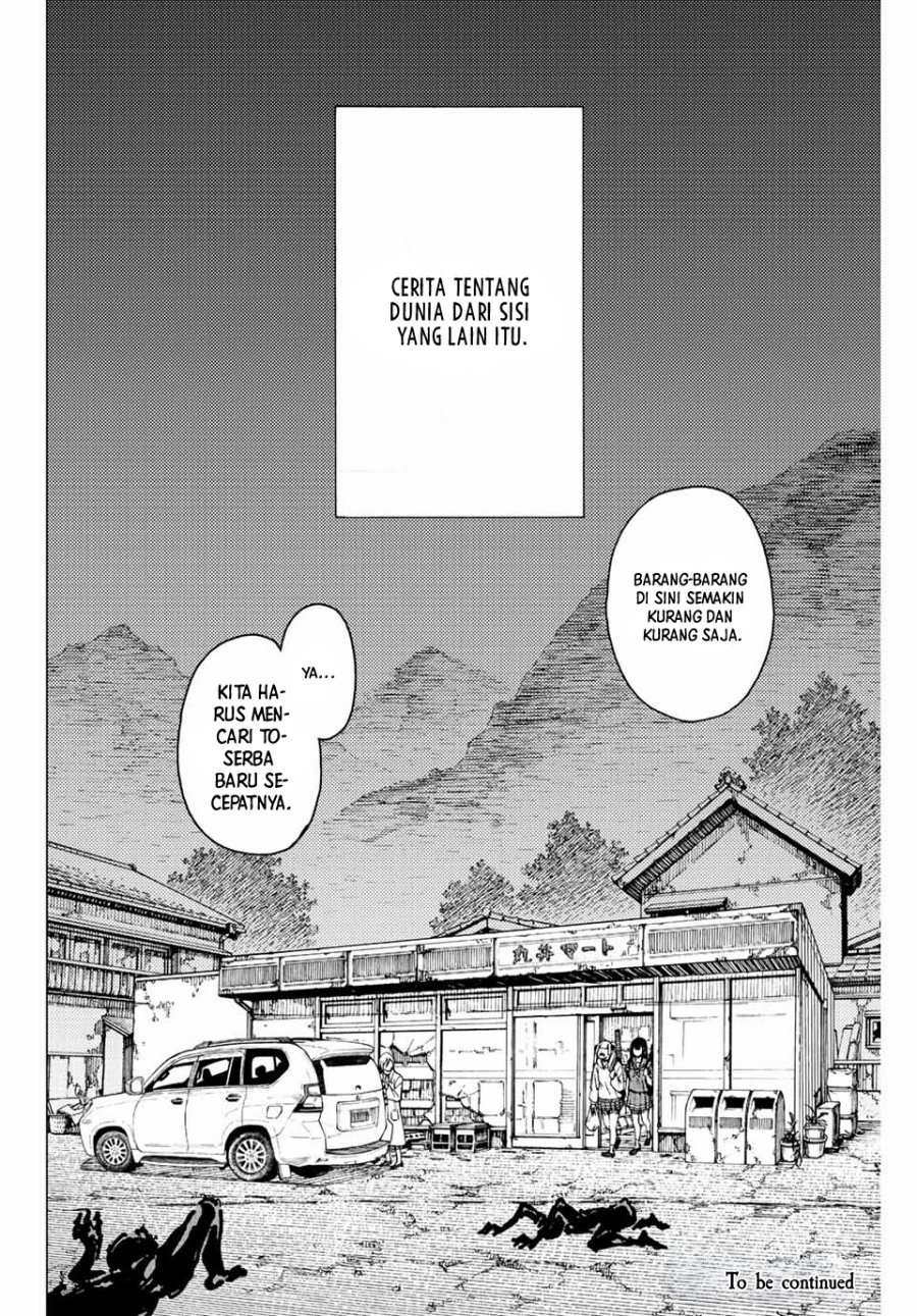 Kaminagashijima – Rinne no Miko Chapter 01 Image 29