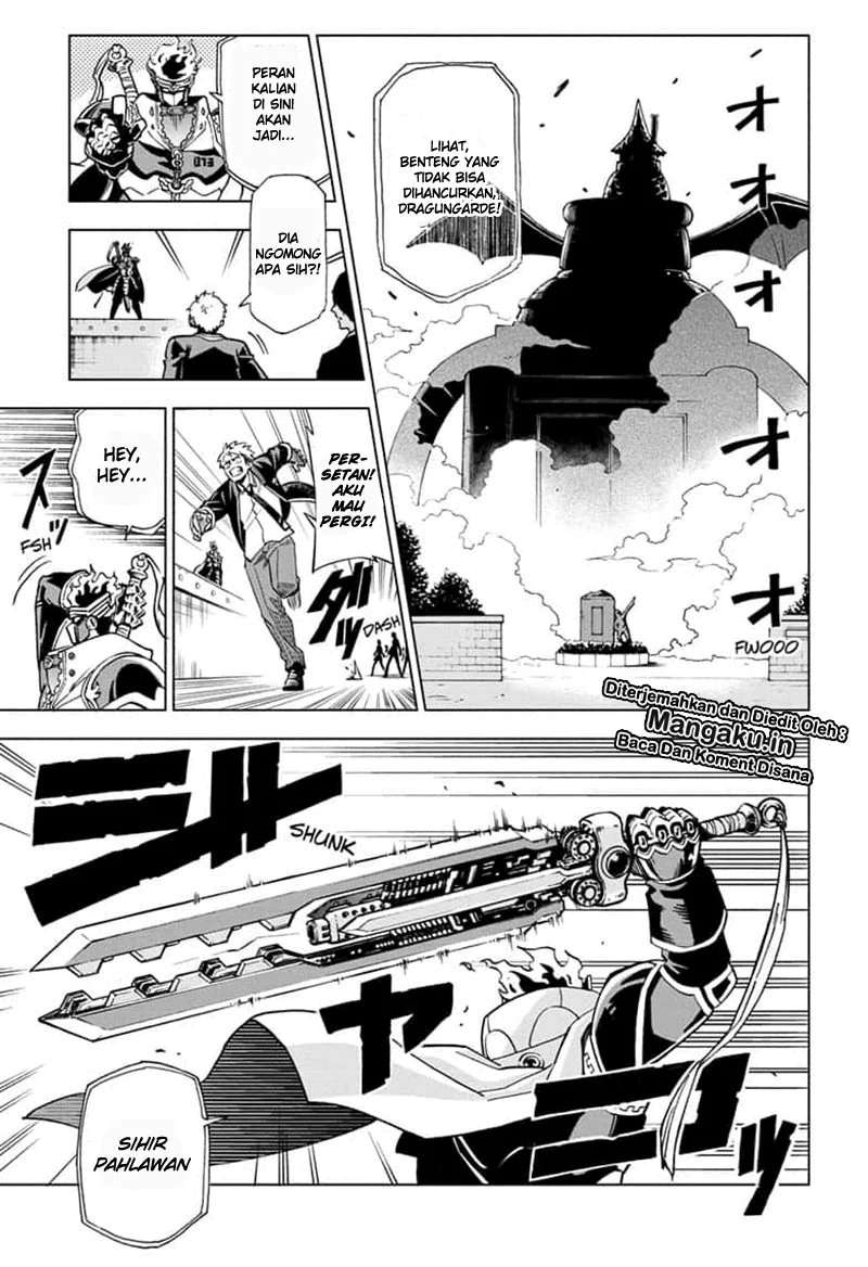 ZIPMAN!! Chapter 6 Image 9
