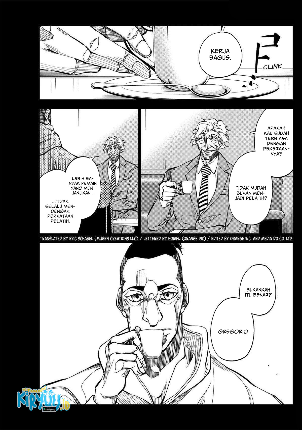 Catenaccio Chapter 11 Image 1
