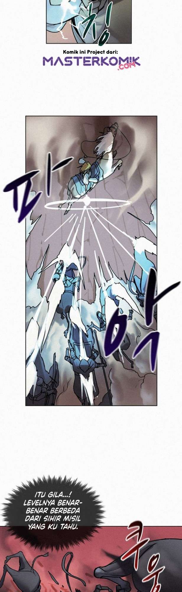 Book Eater Chapter 05 Image 18