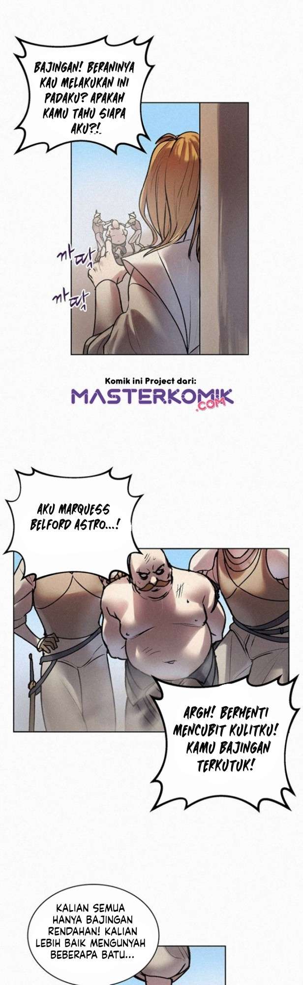 Book Eater Chapter 05 Image 21