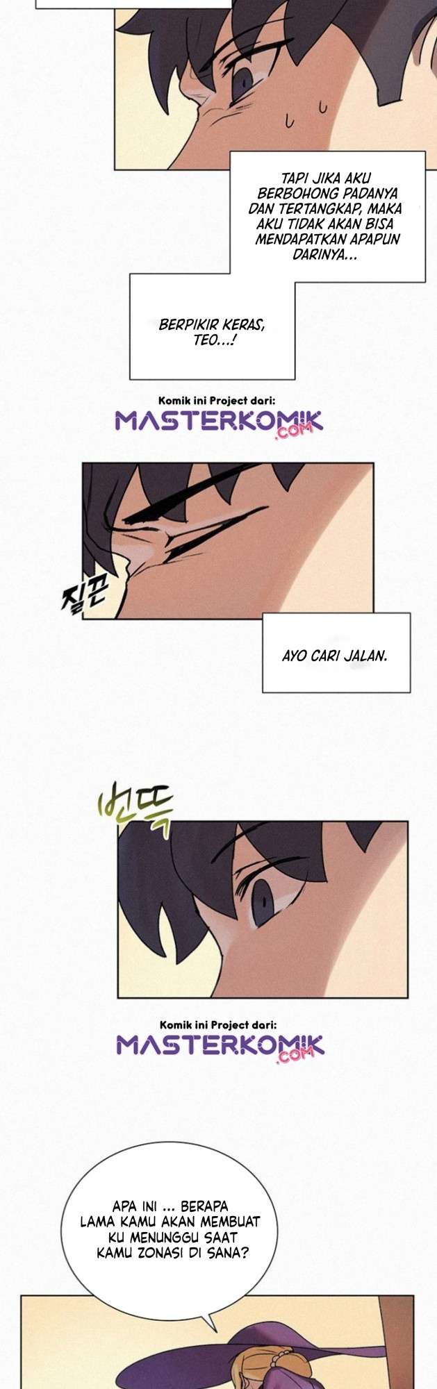 Book Eater Chapter 07 Image 17