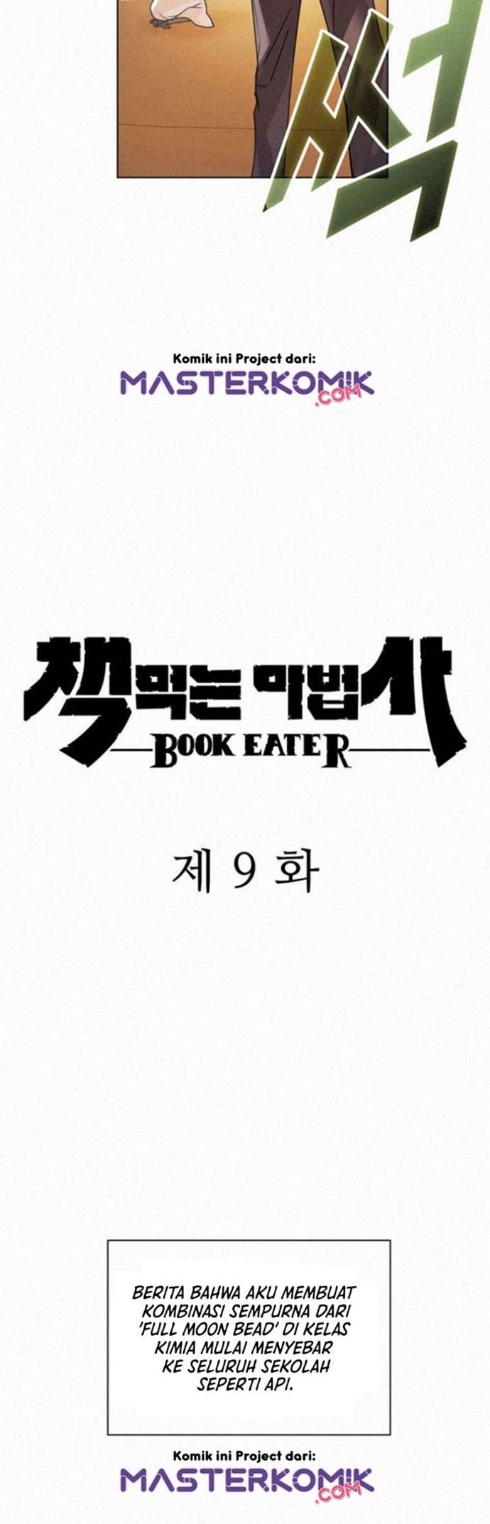 Book Eater Chapter 09 Image 10