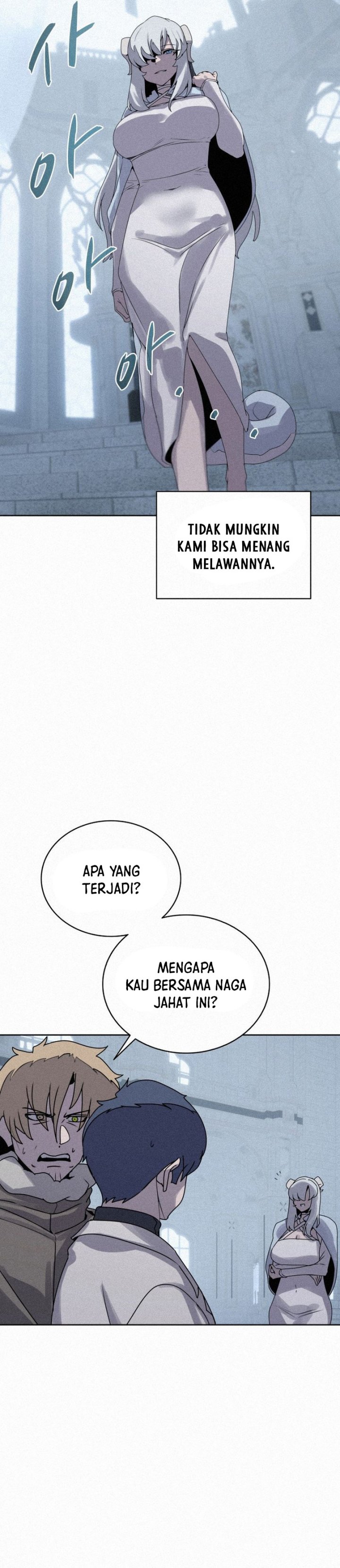Book Eater Chapter 108 Image 6
