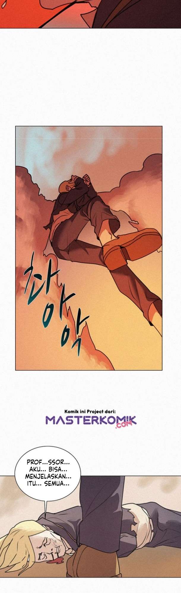 Book Eater Chapter 11 Image 28