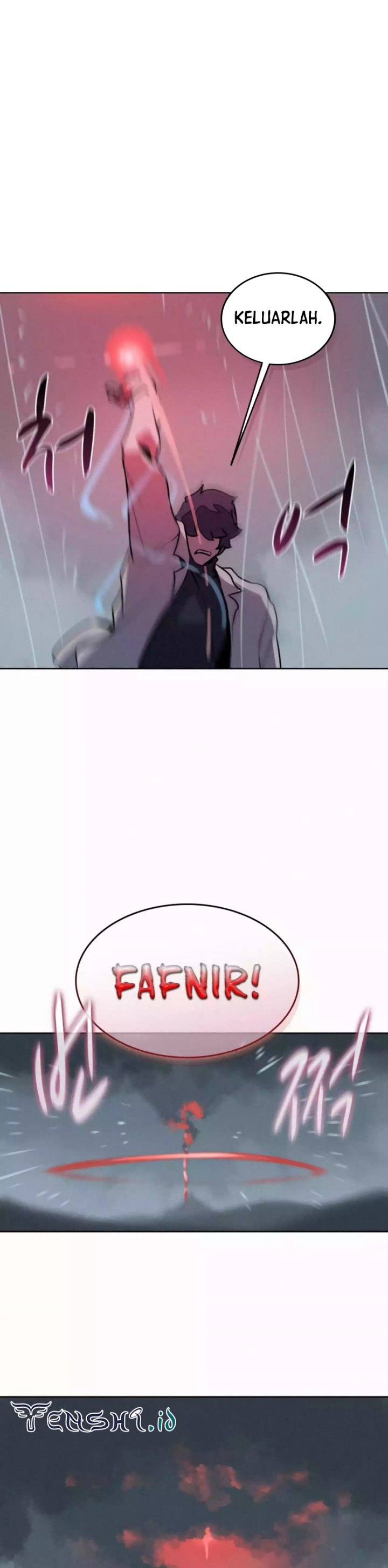 Book Eater Chapter 112 Image 1