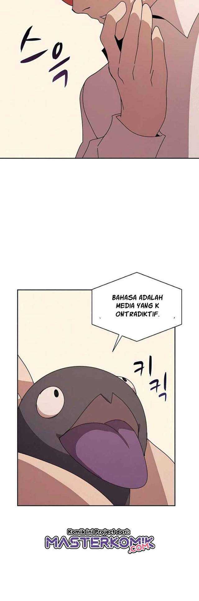 Book Eater Chapter 30 Image 23