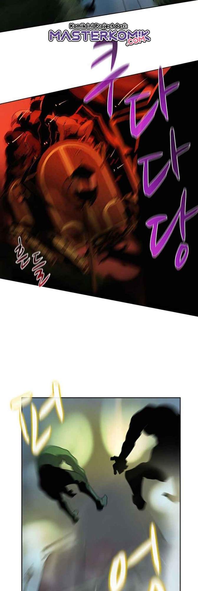 Book Eater Chapter 33 Image 4