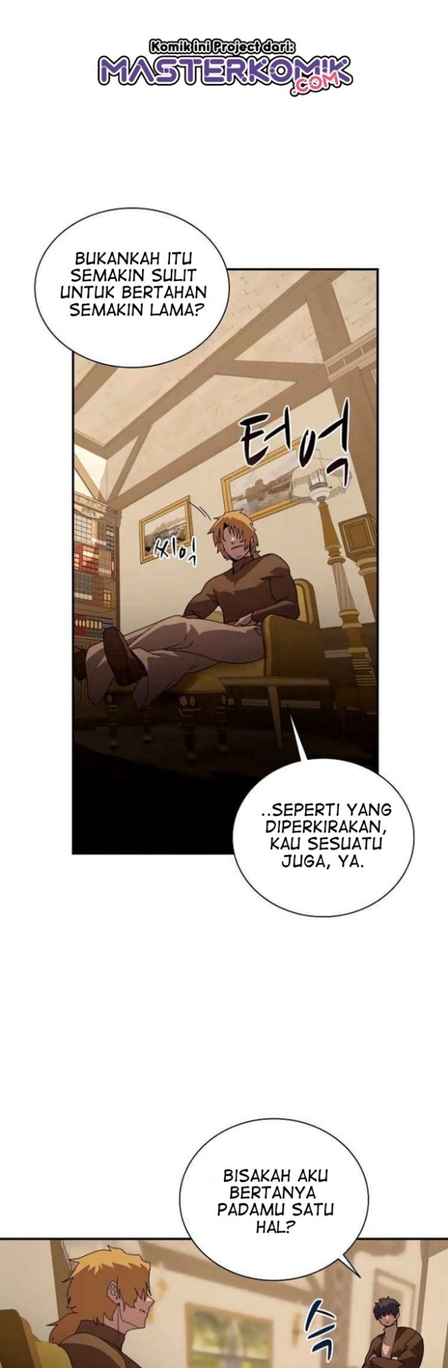 Book Eater Chapter 36 Image 24