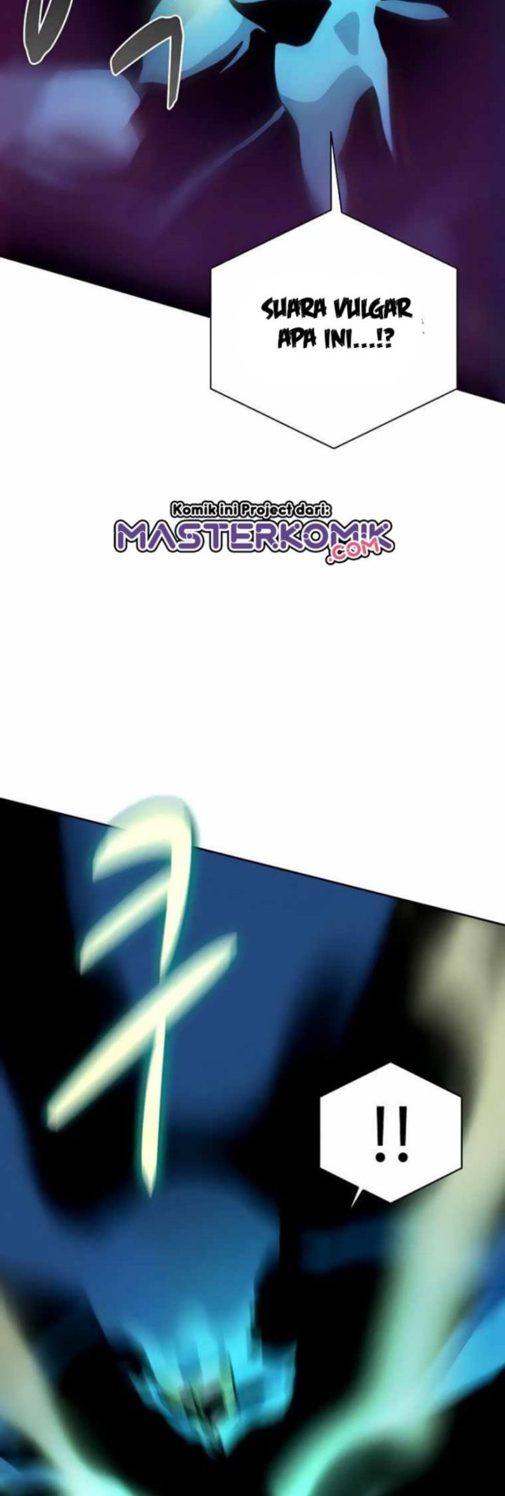 Book Eater Chapter 42 Image 6
