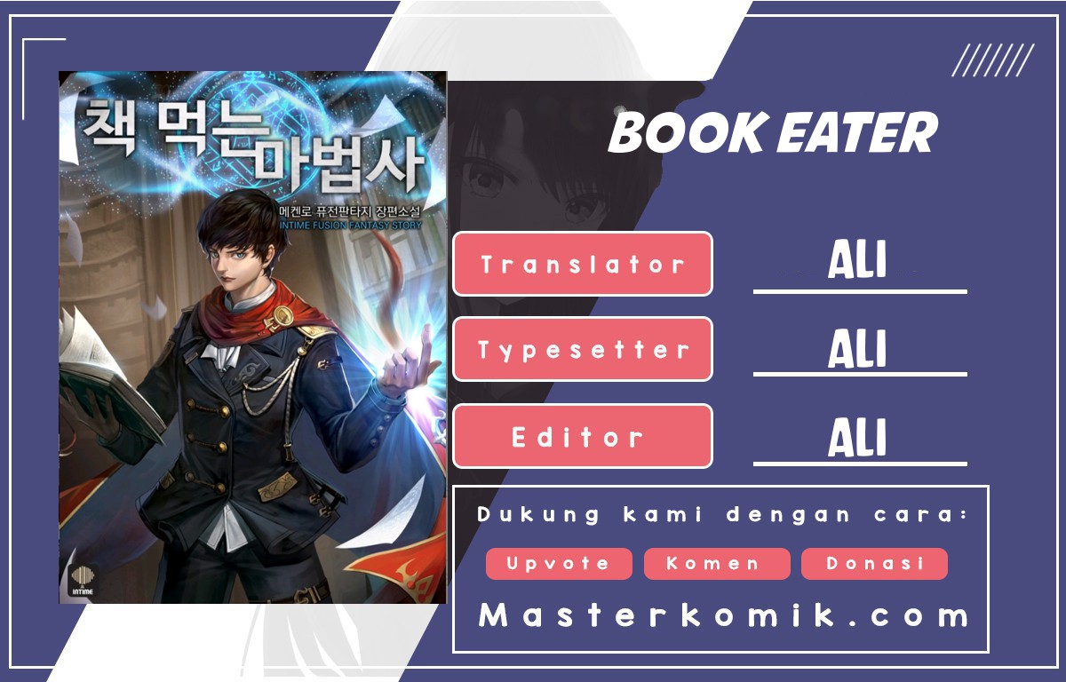 Book Eater Chapter 43 End Image 0