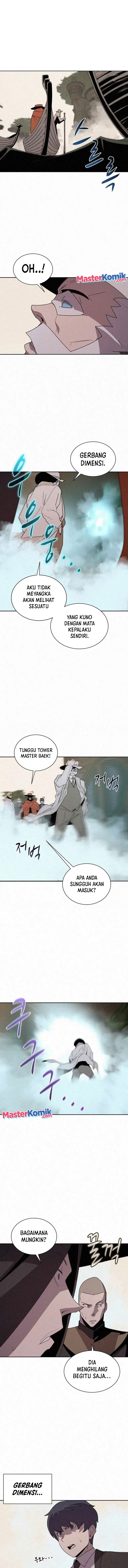 Book Eater Chapter 79 Image 1