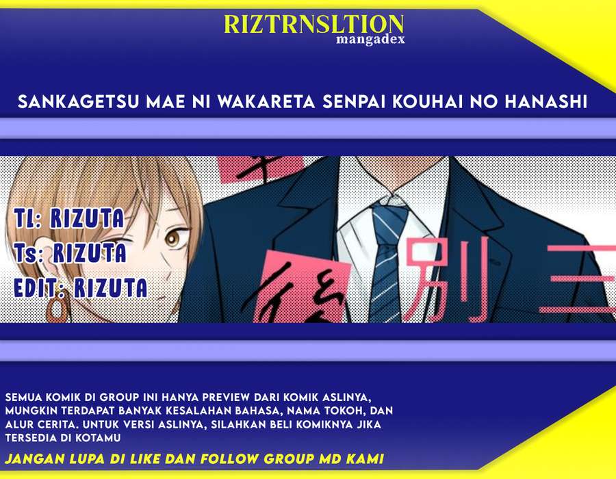The Senior and Junior Broke up Three Months Ago Chapter 02 Image 0