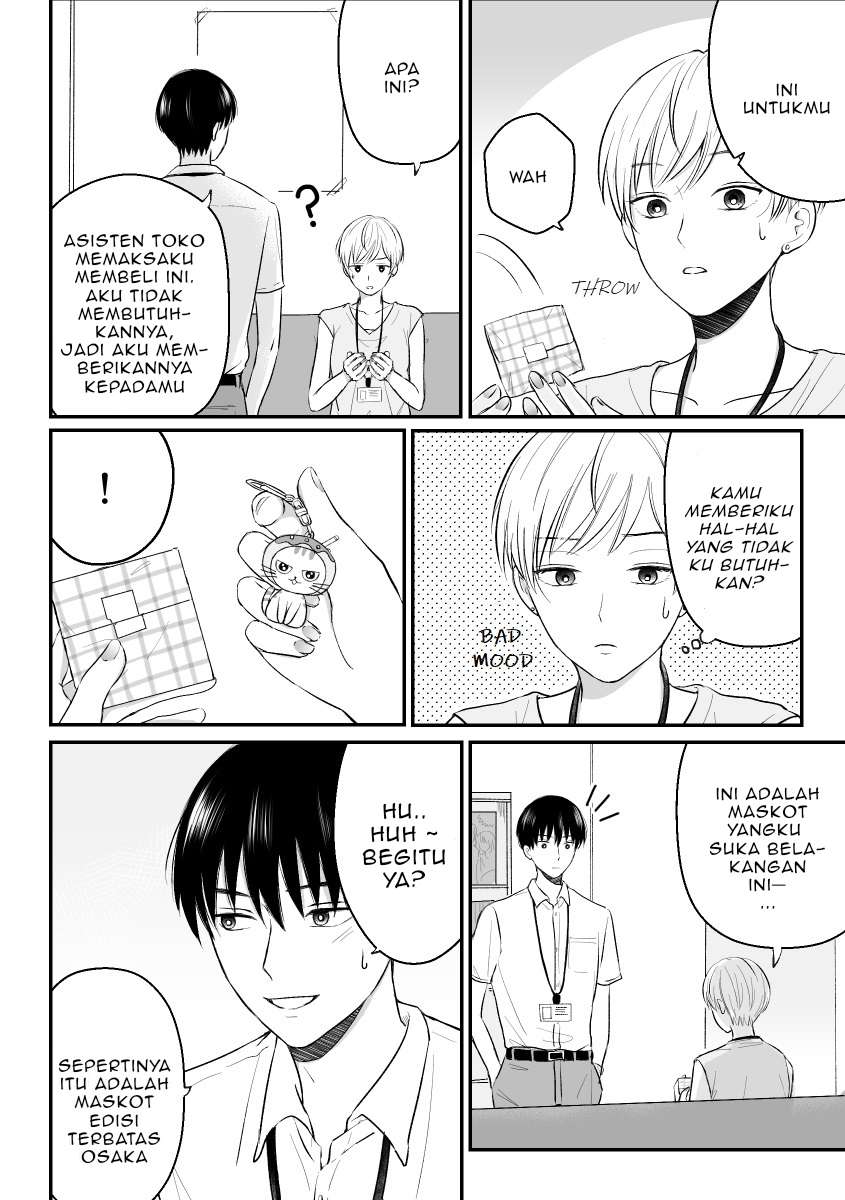 The Senior and Junior Broke up Three Months Ago Chapter 03 Image 2
