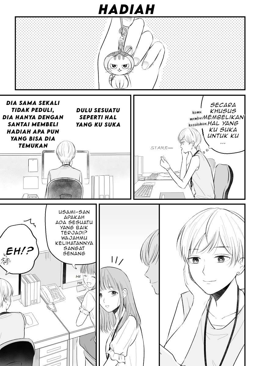 The Senior and Junior Broke up Three Months Ago Chapter 03 Image 5