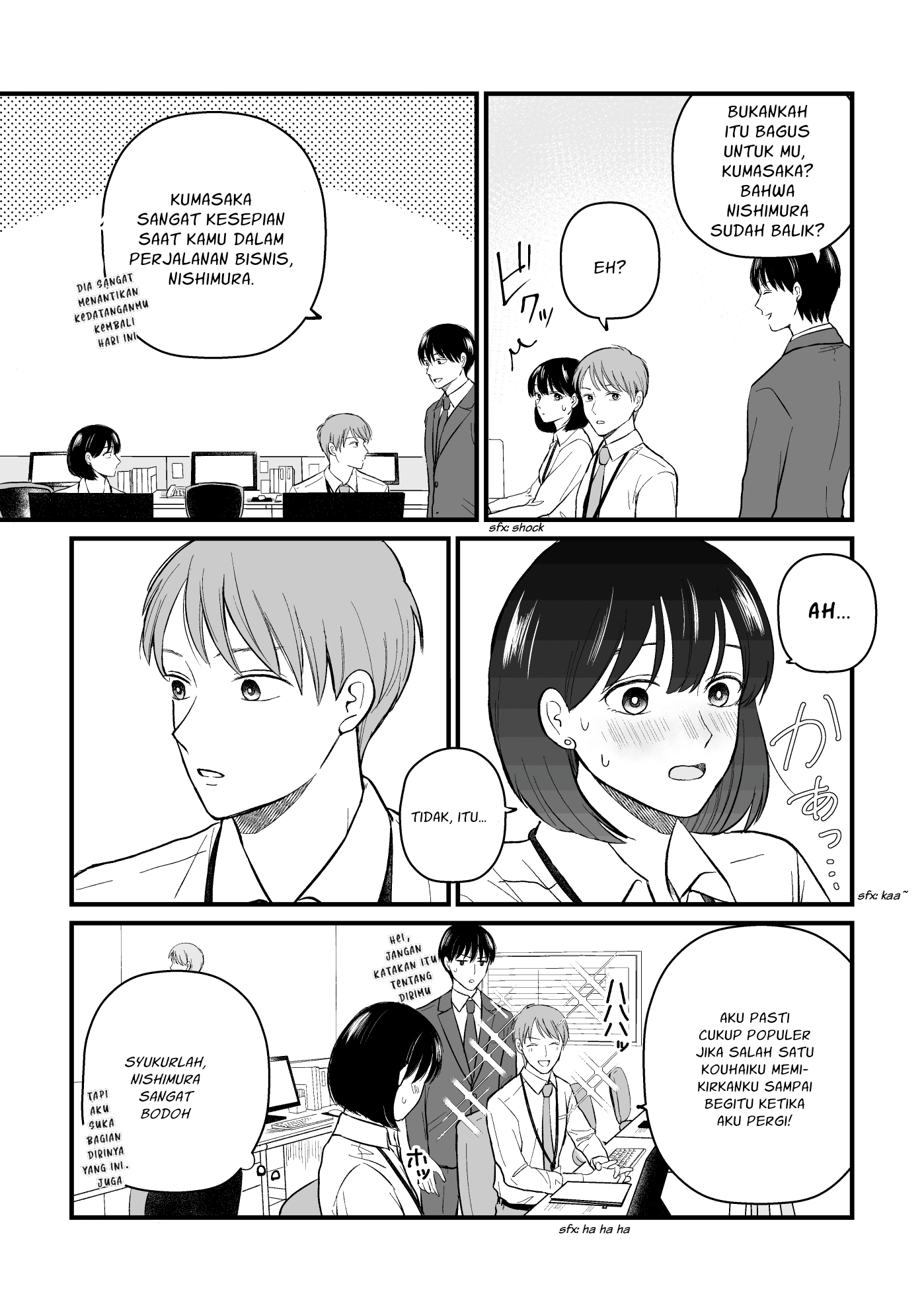 The Senior and Junior Broke up Three Months Ago Chapter 09.5 Image 4