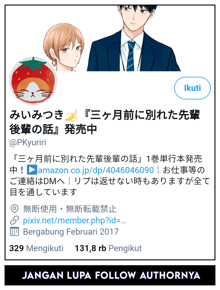 The Senior and Junior Broke up Three Months Ago Chapter 09.5 Image 6