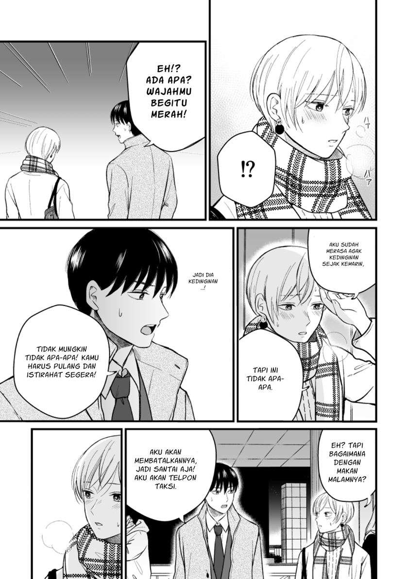 The Senior and Junior Broke up Three Months Ago Chapter 11 Image 6