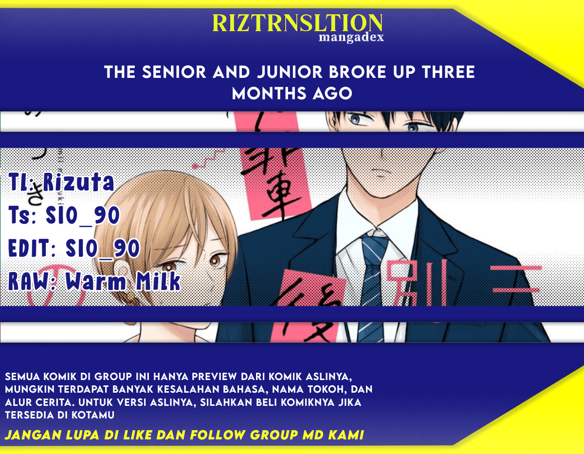 The Senior and Junior Broke up Three Months Ago Chapter 12 Image 0