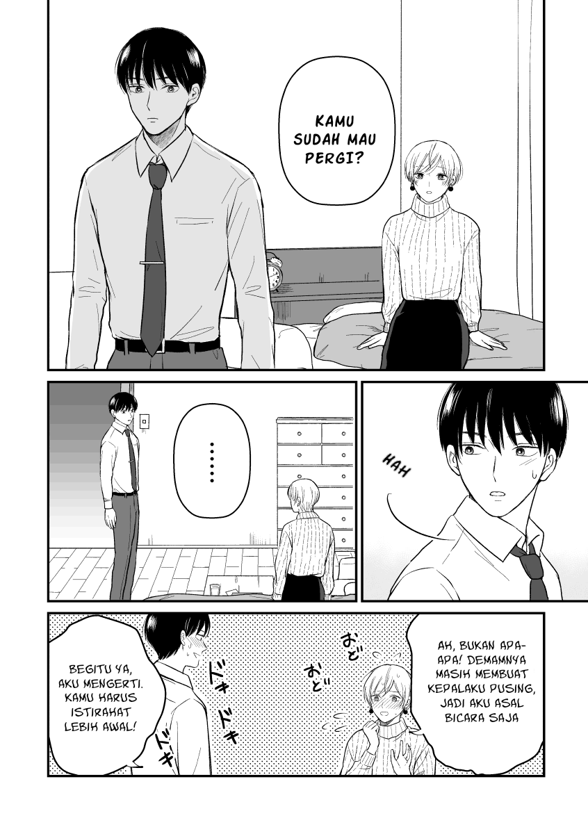 The Senior and Junior Broke up Three Months Ago Chapter 12 Image 3