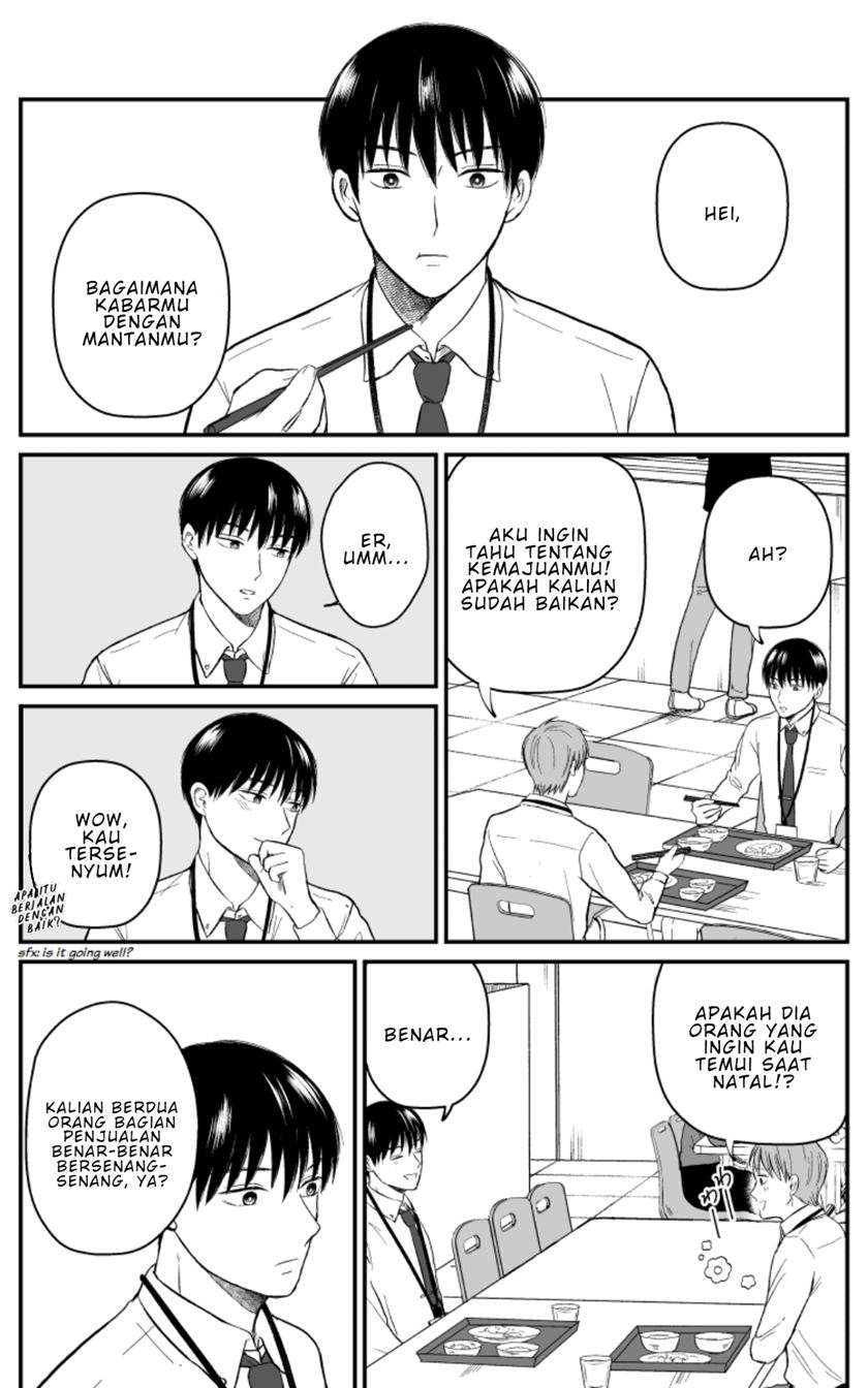The Senior and Junior Broke up Three Months Ago Chapter 13 Image 1