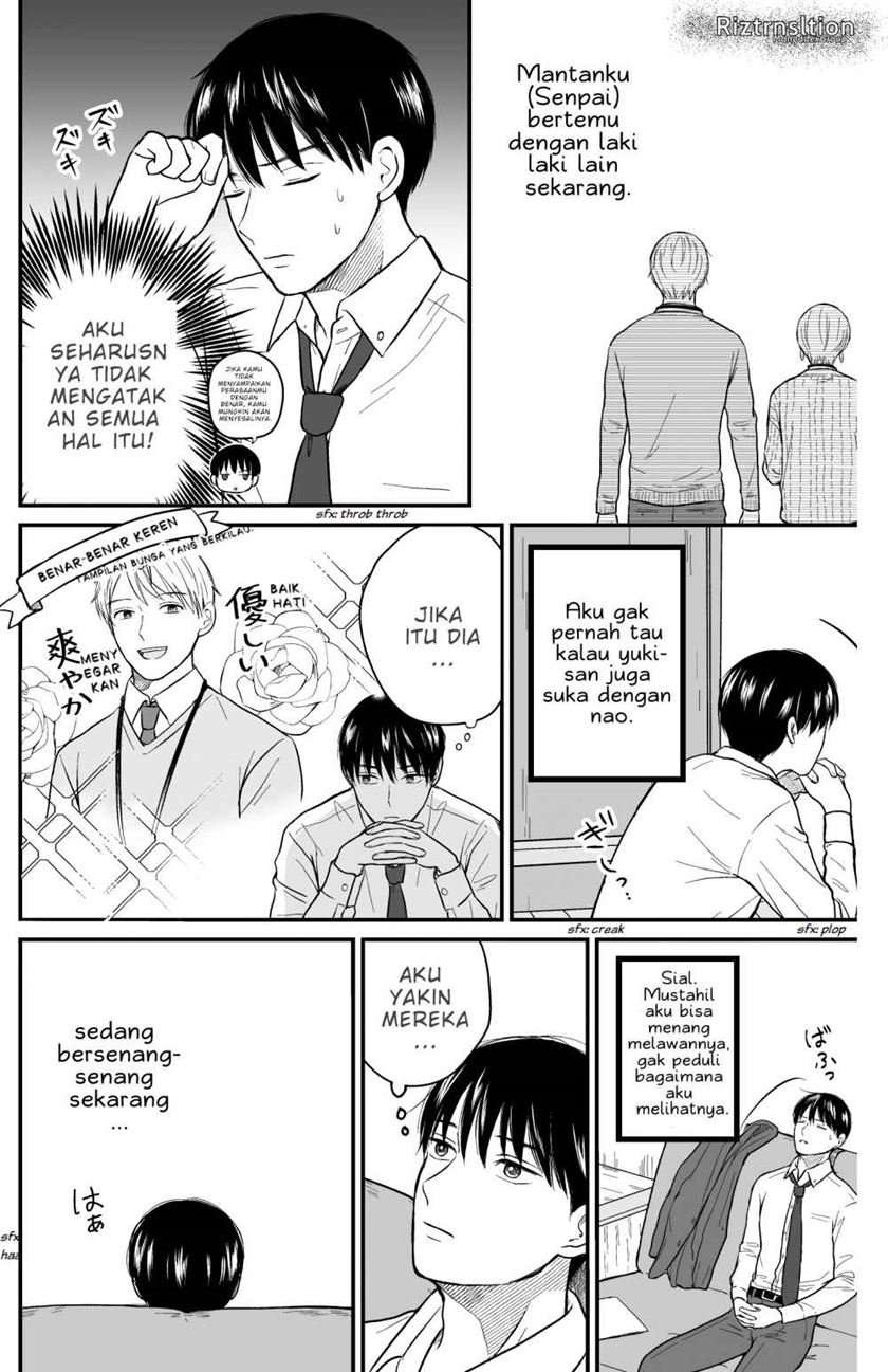 The Senior and Junior Broke up Three Months Ago Chapter 14 Image 1