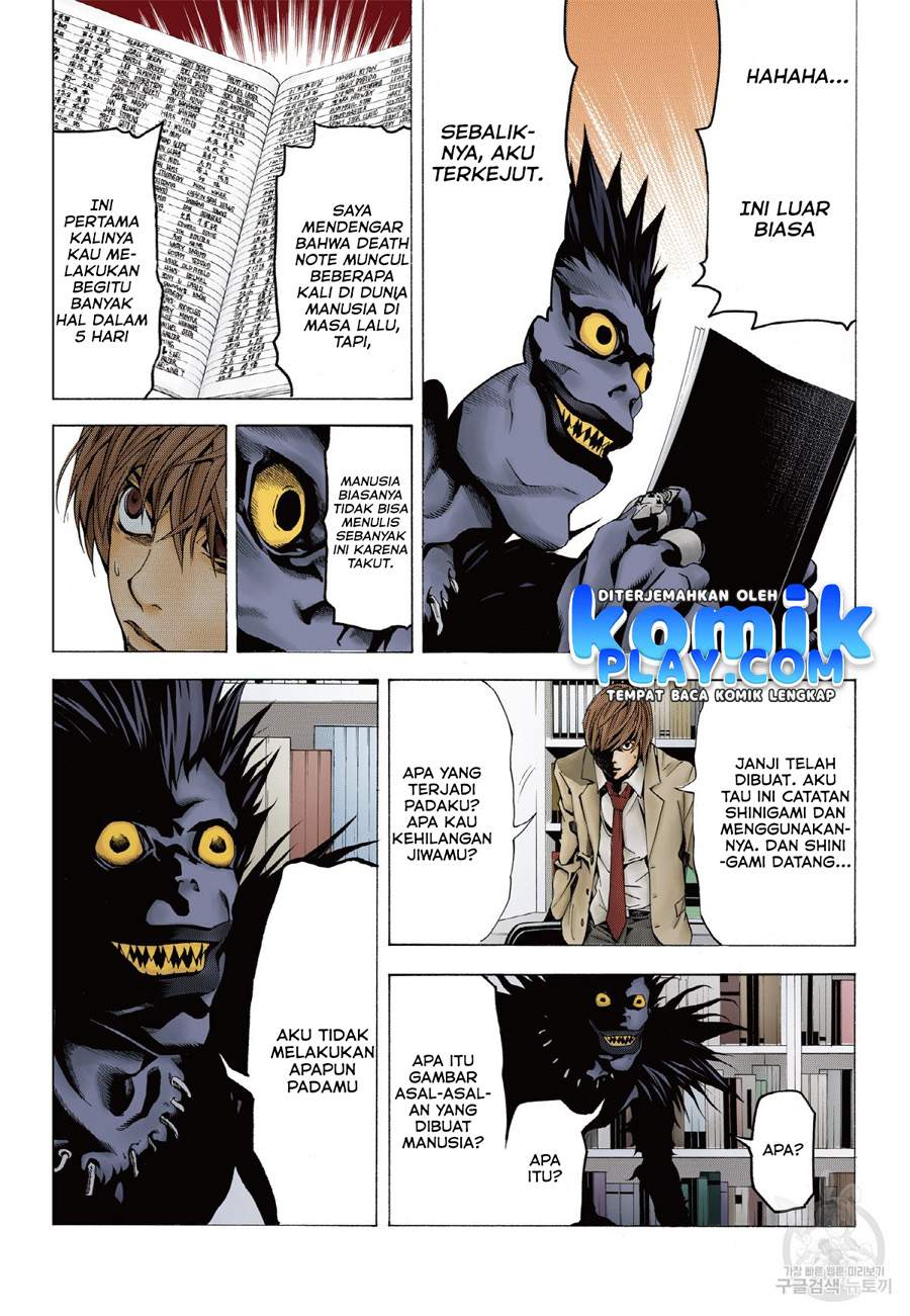 Death Note (Color Edition) Chapter 01.1 Image 17