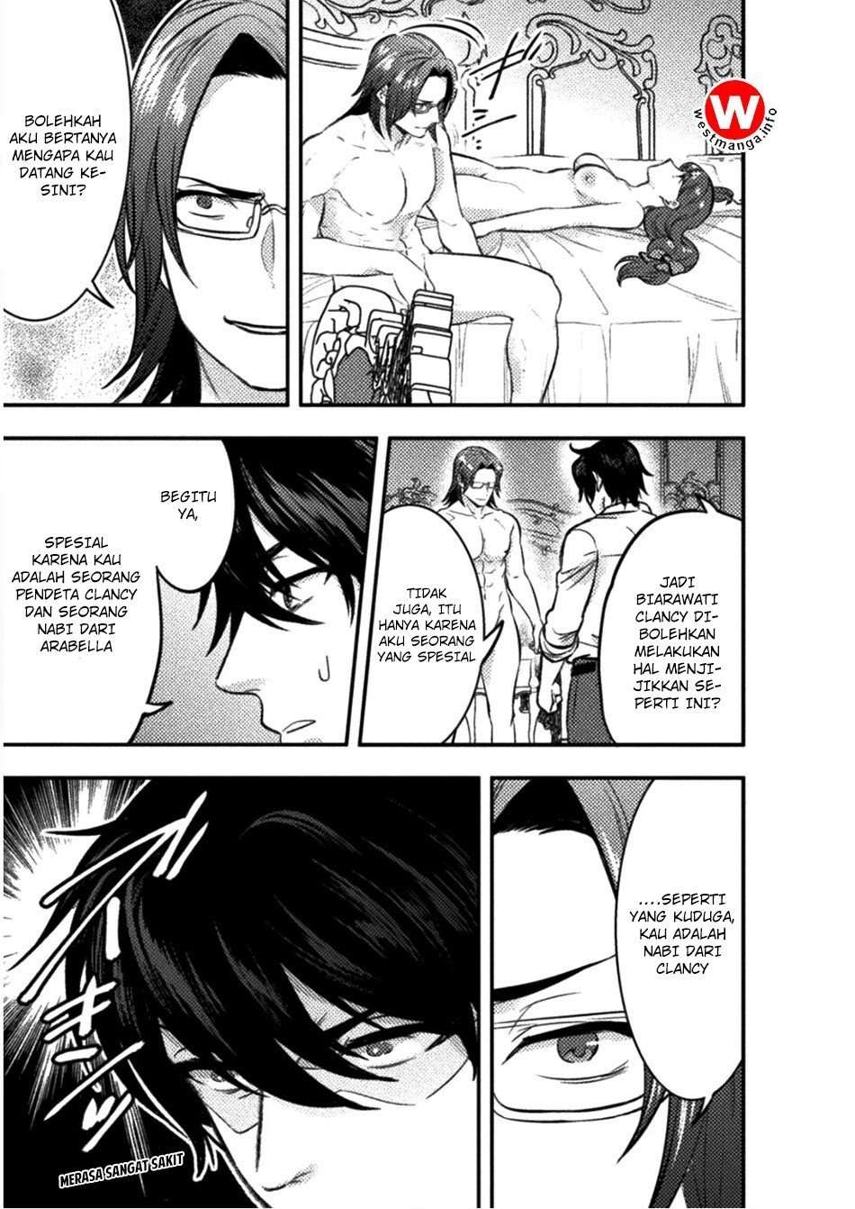 Bijo to Kenja to Majin no Ken Chapter 05 Image 16