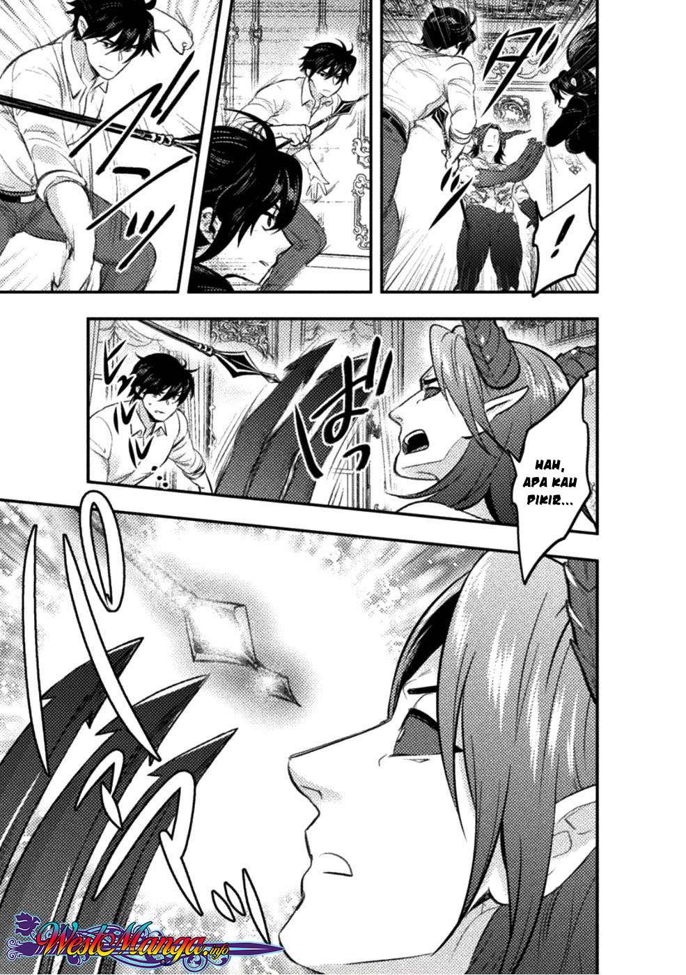 Bijo to Kenja to Majin no Ken Chapter 06 Image 16
