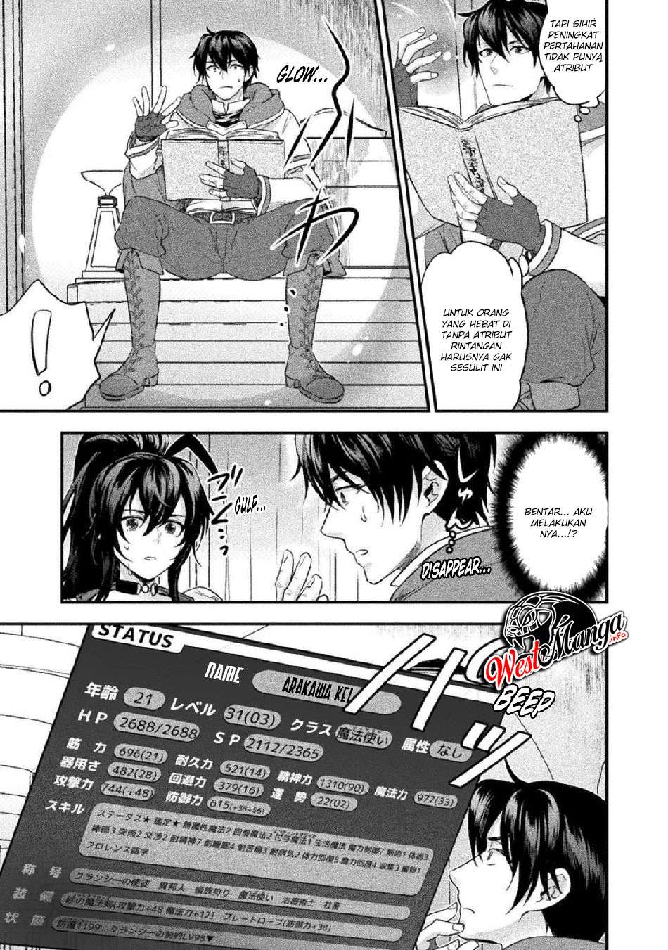 Bijo to Kenja to Majin no Ken Chapter 09 Image 12