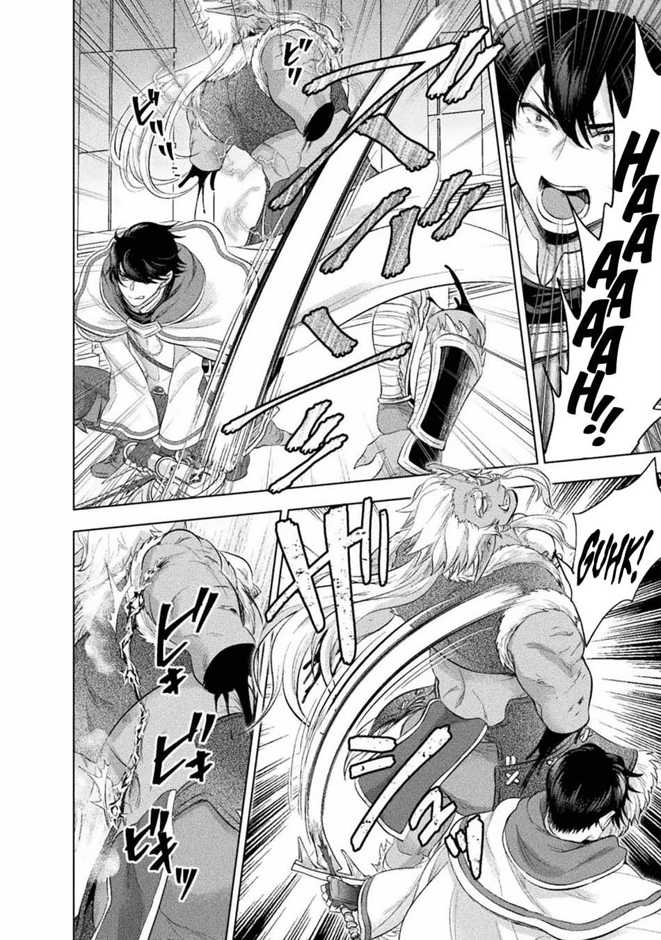 Bijo to Kenja to Majin no Ken Chapter 15 Image 10