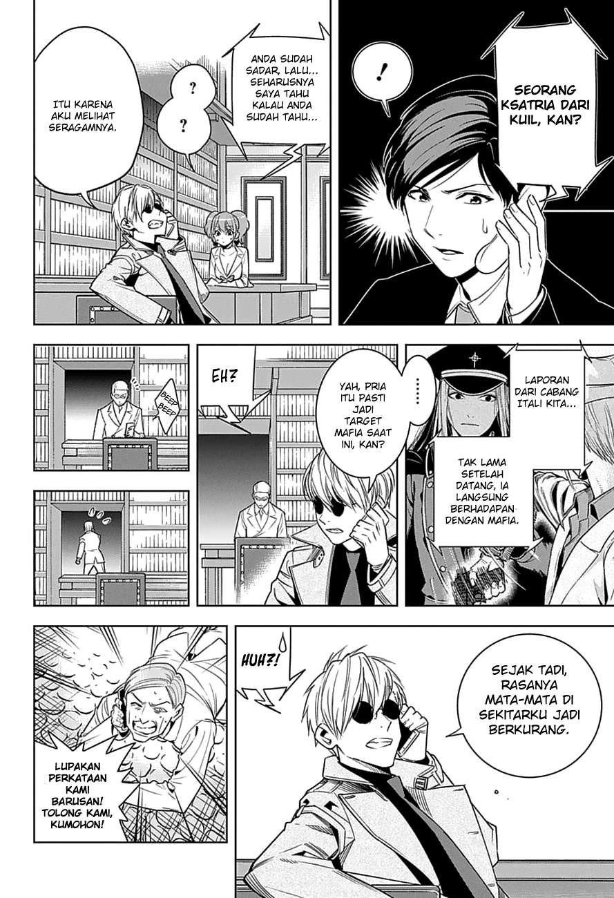 Noah’s Notes Chapter 04 Image 5