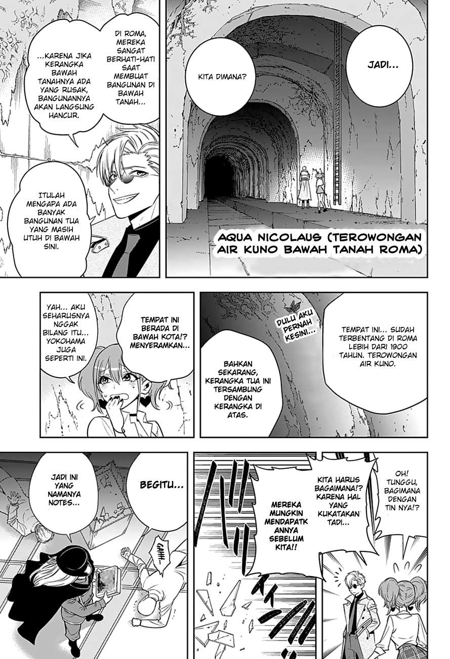 Noah’s Notes Chapter 04 Image 14