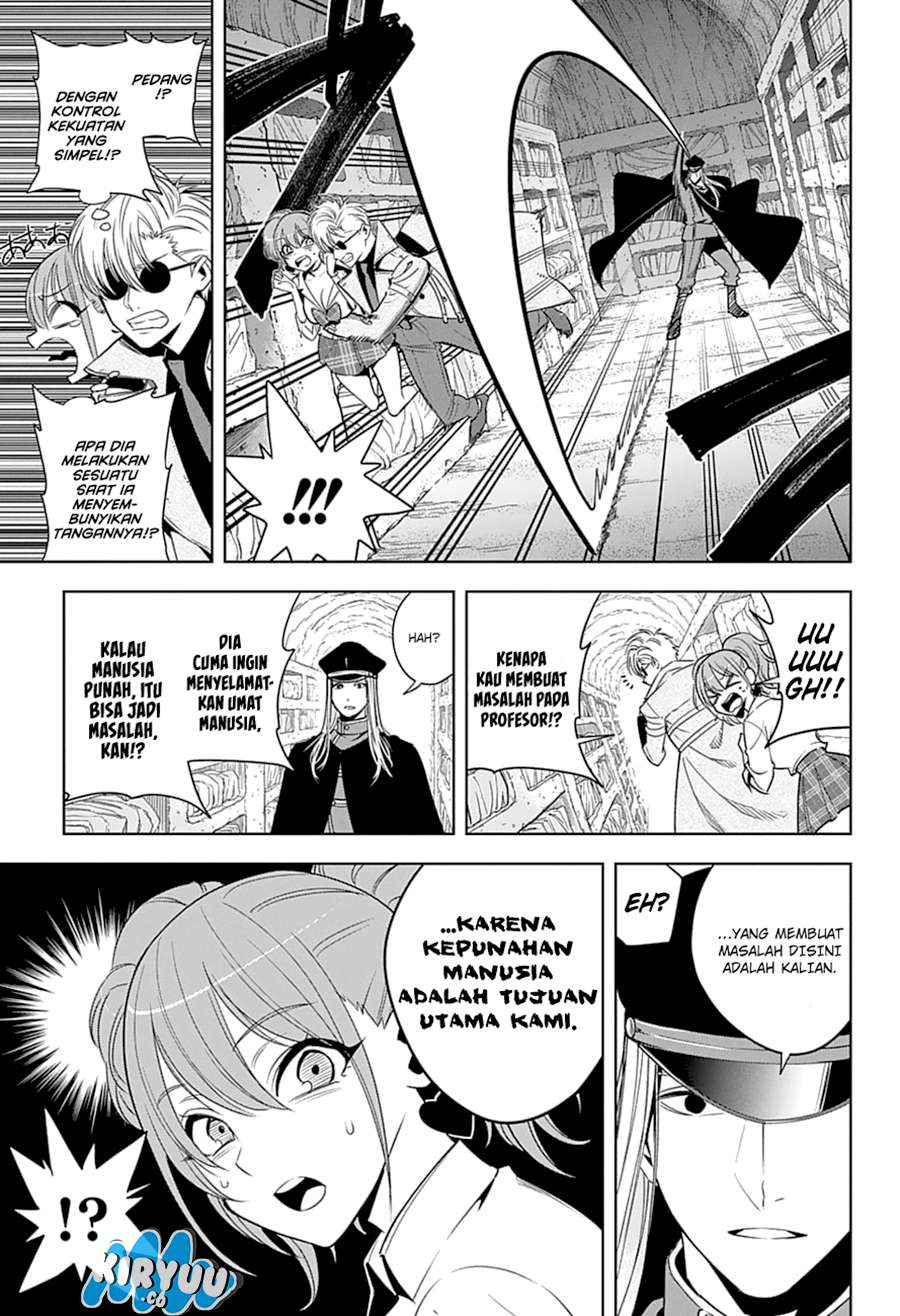 Noah’s Notes Chapter 05 Image 6
