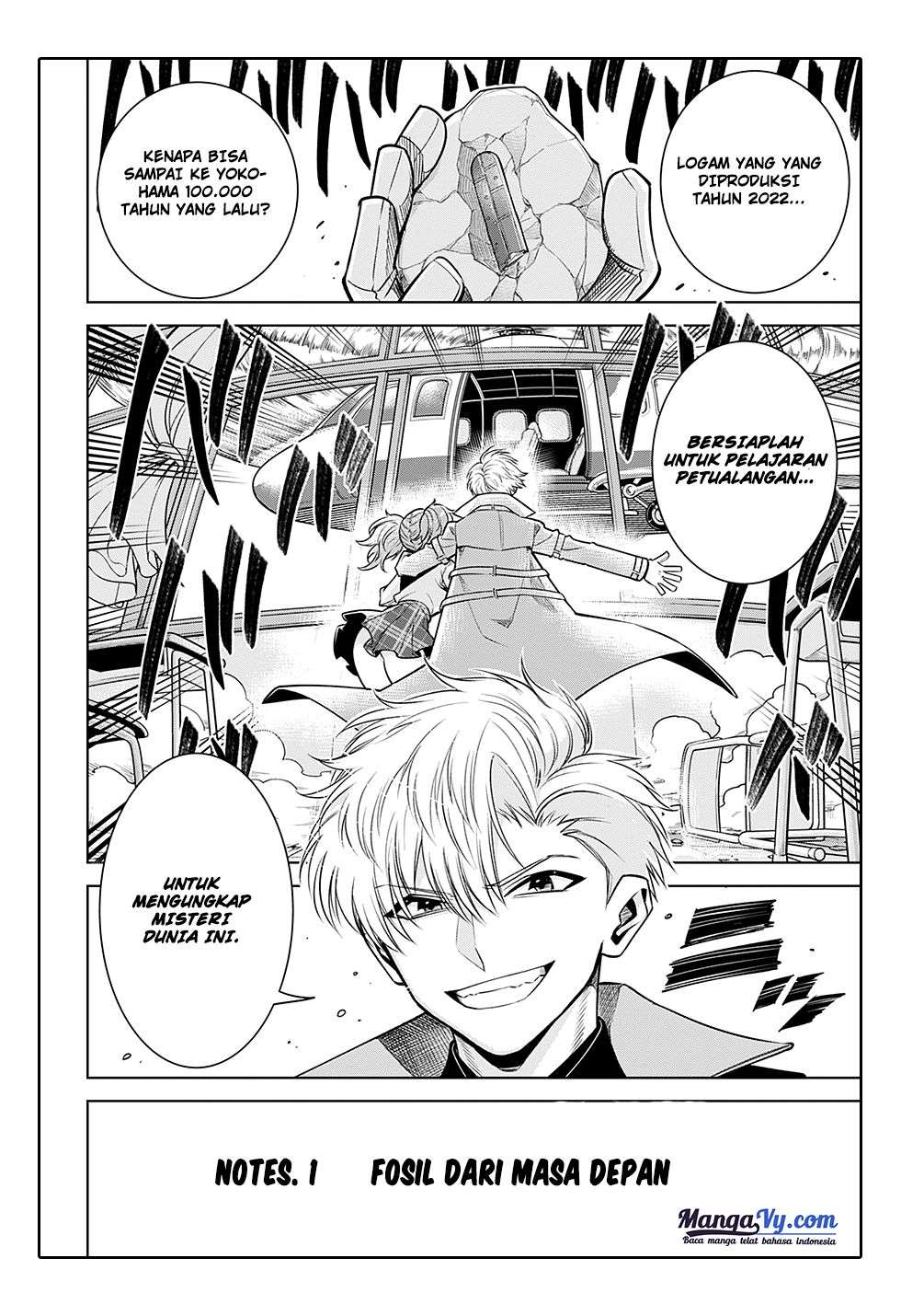 Noah’s Notes Chapter 1 Image 19