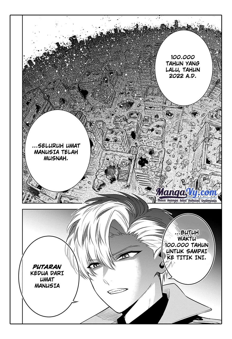 Noah’s Notes Chapter 1 Image 44