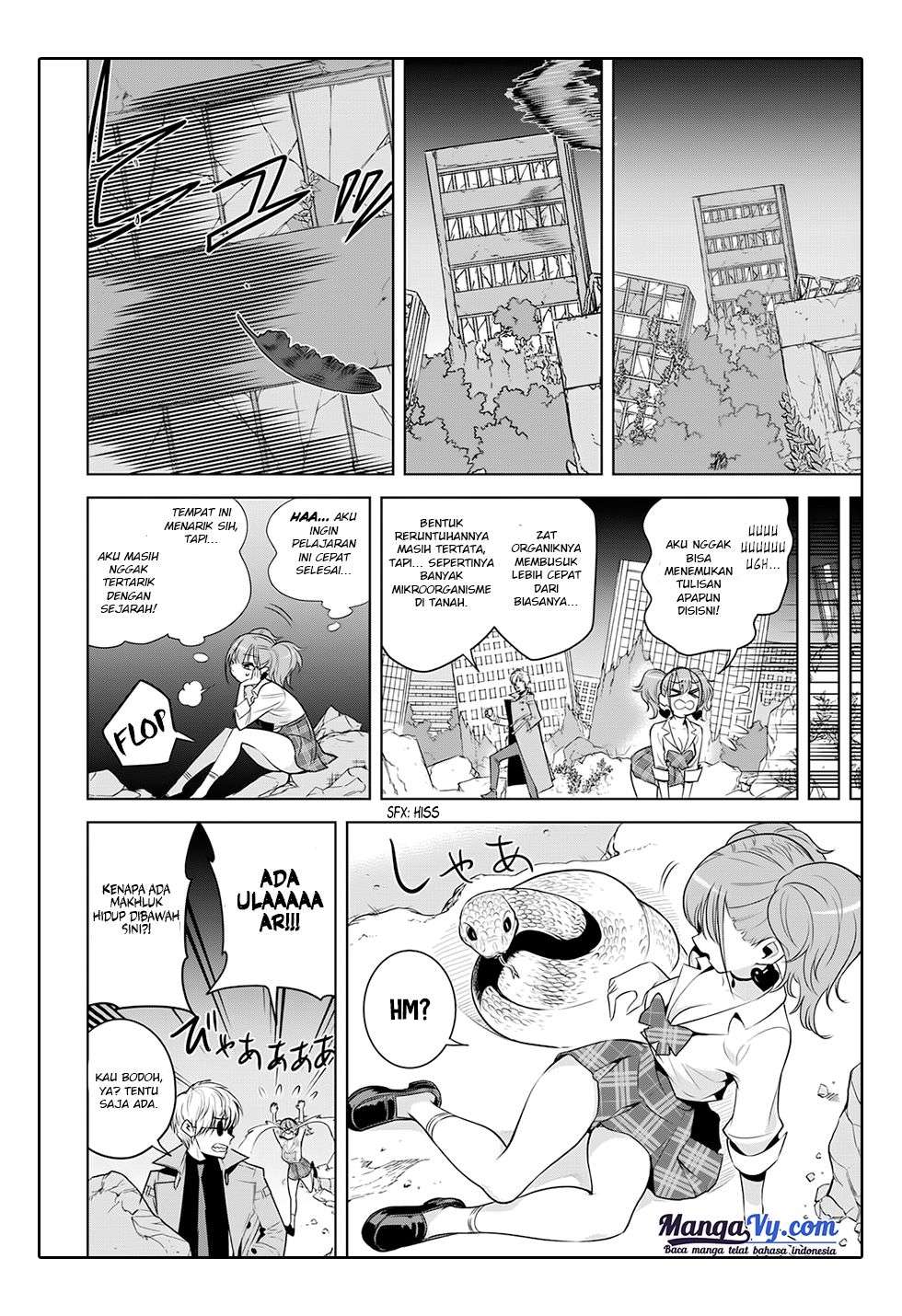 Noah’s Notes Chapter 2 Image 6