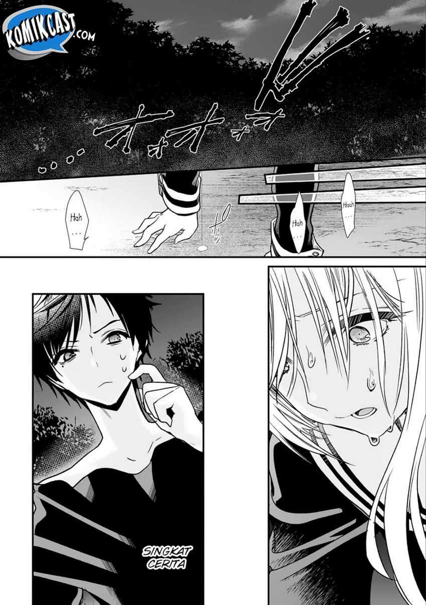 Class ga Isekai Shoukan sareta Naka Ore dake Nokotta n desu ga Chapter 12 Image 11