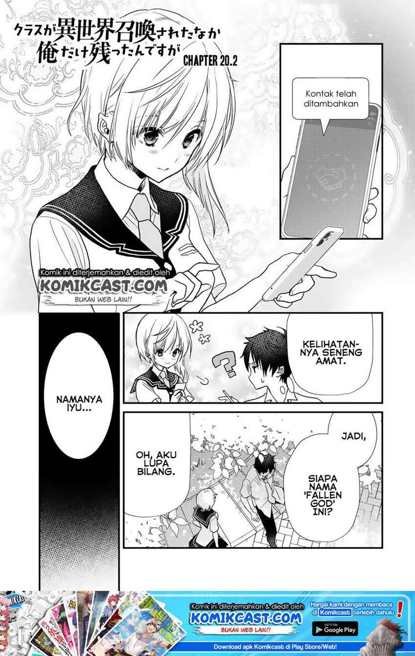 Class ga Isekai Shoukan sareta Naka Ore dake Nokotta n desu ga Chapter 20.2 Image 1