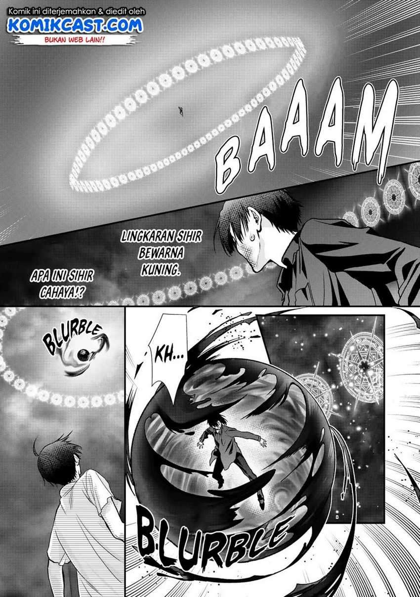 Class ga Isekai Shoukan sareta Naka Ore dake Nokotta n desu ga Chapter 27 Image 5