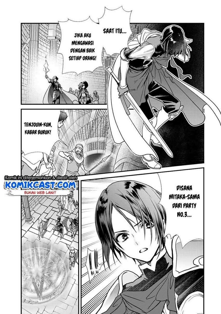 Class ga Isekai Shoukan sareta Naka Ore dake Nokotta n desu ga Chapter 28 Image 3
