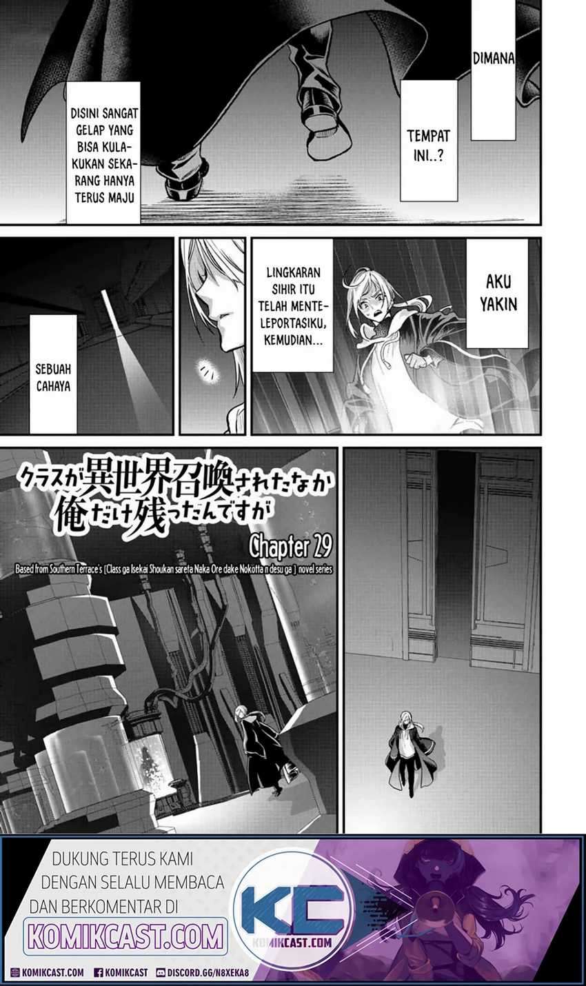 Class ga Isekai Shoukan sareta Naka Ore dake Nokotta n desu ga Chapter 29.1 Image 1