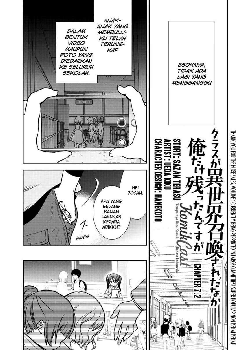 Class ga Isekai Shoukan sareta Naka Ore dake Nokotta n desu ga Chapter 7.2 Image 1