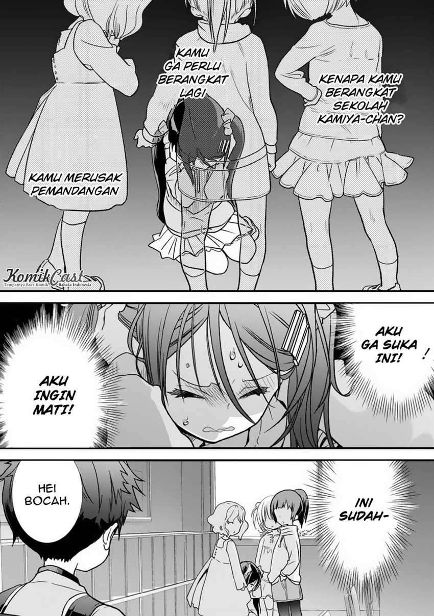 Class ga Isekai Shoukan sareta Naka Ore dake Nokotta n desu ga Chapter 7 Image 2
