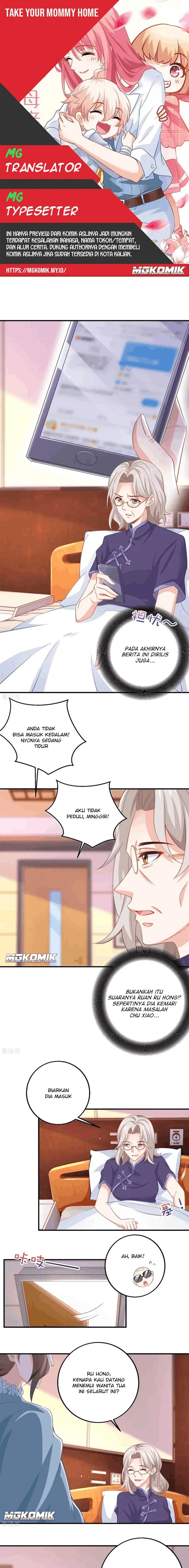 Take Your Mommy Home Chapter 255 Image 0