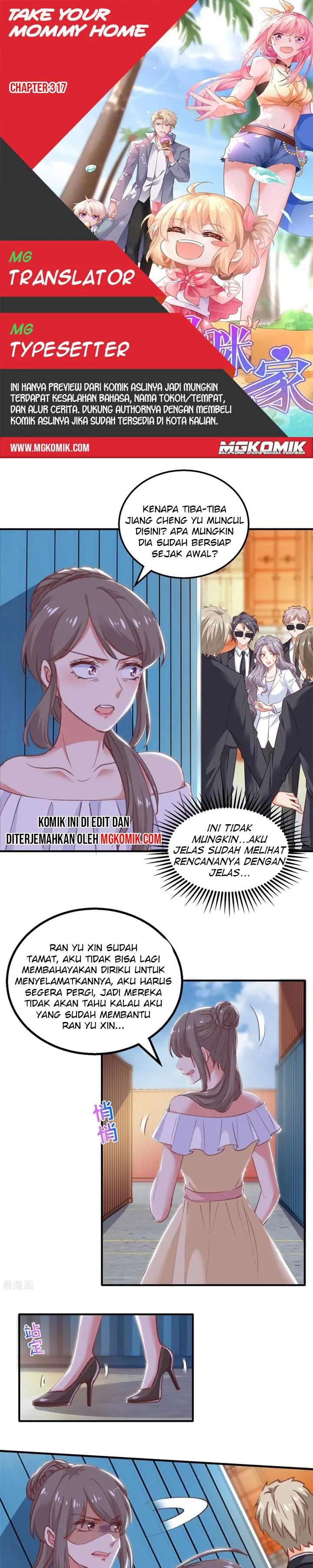 Take Your Mommy Home Chapter 317 Image 0
