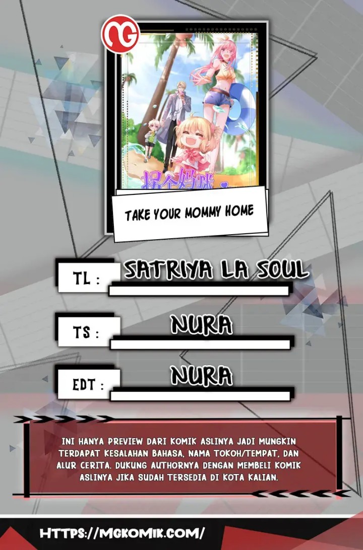 Take Your Mommy Home Chapter 423 END Image 0